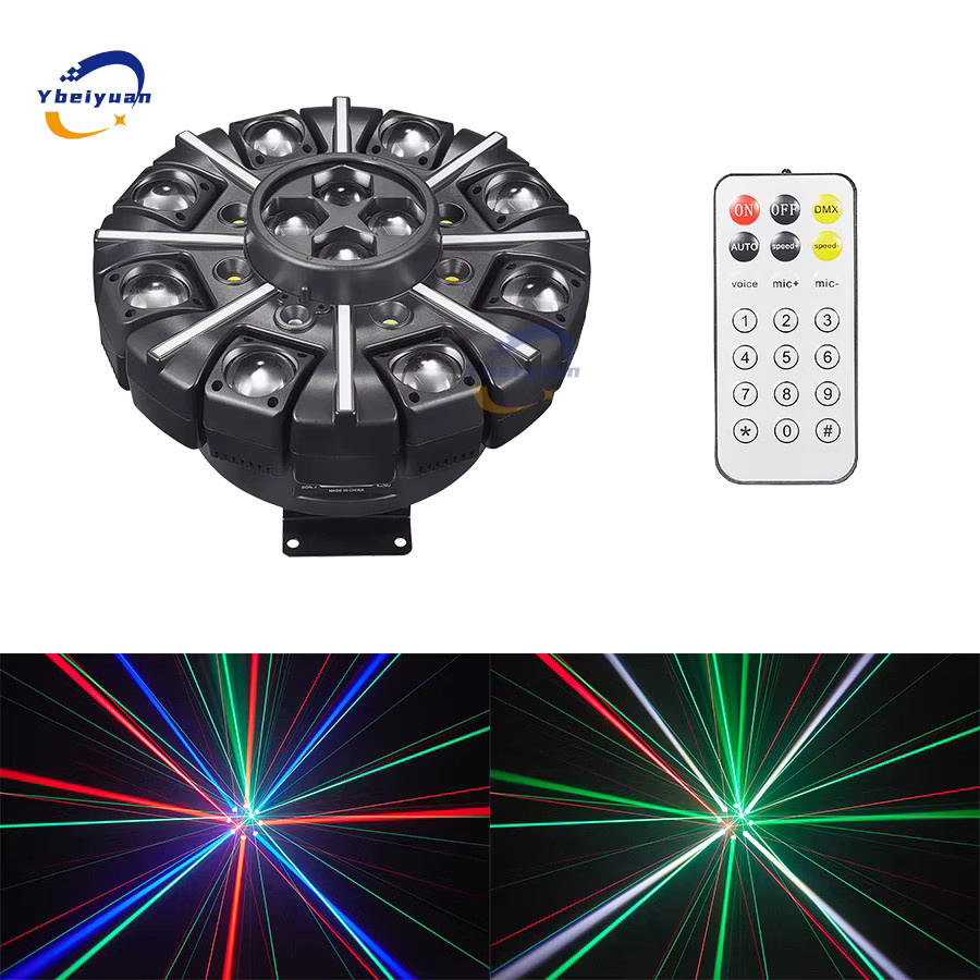 Ybeiyuan 150W 8-Arm Beam Bühnenlicht mit 4-in-1 RGBW LED Effekt, DMX512 und Fernbedienung, Schwarz - Bild 4