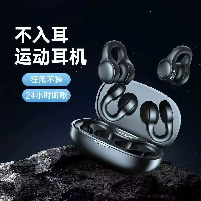PHONEPACE X58 Bluetooth In-Ear-Kopfhörer mit Geräuschunterdrückung, LED-Anzeige und Touch-Steuerung in Schwarz - Bild 2