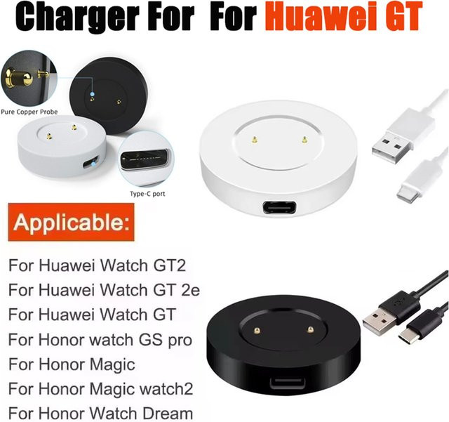 Ladegerät Huawei GT, GT2, Honor Magic Watch 2, Dream GS Pro, Weiß, Silikon - Bild 1