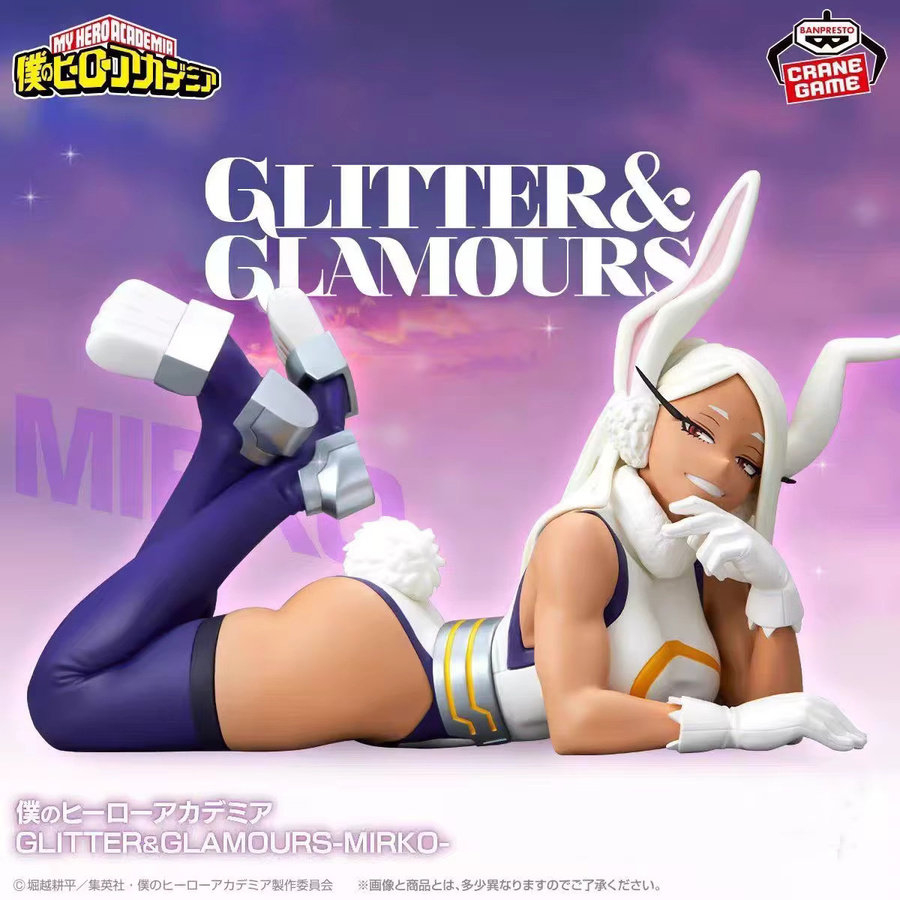 Banpresto My Hero Academia Glitter & Glamours Mirko Anime Actionfigur - Bild 3