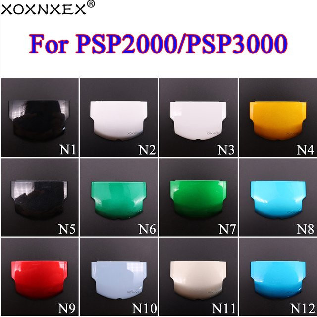 5er Set Batterie-Schutzhüllen für Sony PlayStation PSP 2000 und PSP 3000 Ersatzgehäuse - Bild 1