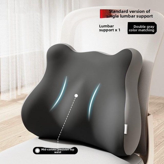 Orthopädisches Memory Foam Sitzkissen von Yiran bag in Grau zur Linderung von Steißbein- und Ischiasbeschwerden, B/T: 40 x 32 cm - Bild 1