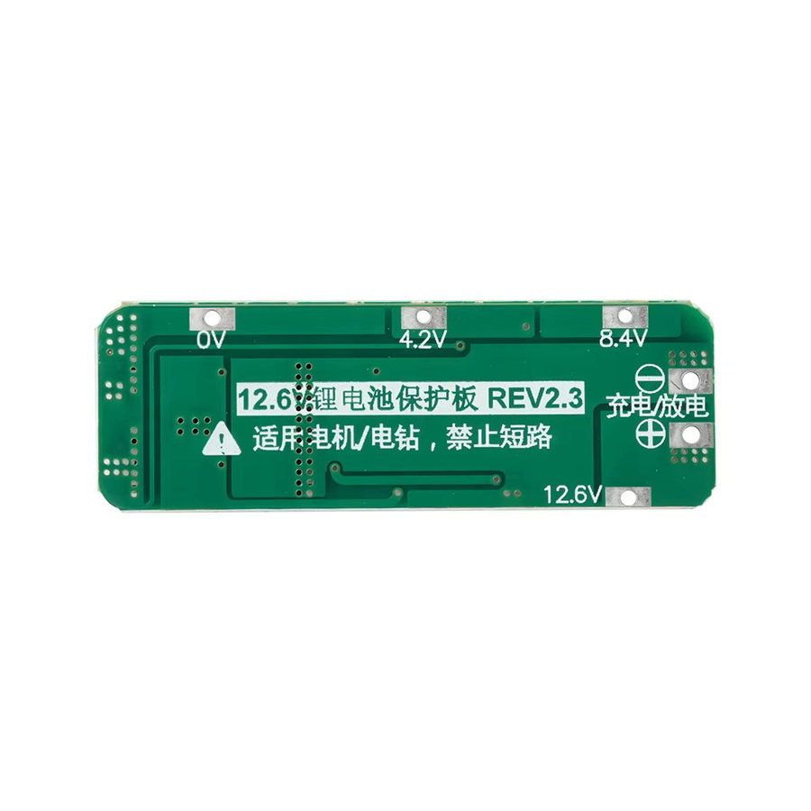 Diymore 3S 20A Lithium-Batterie-Schutzplatine BMS für Li-Ionen 18650 Batterien in Grün - Bild 2