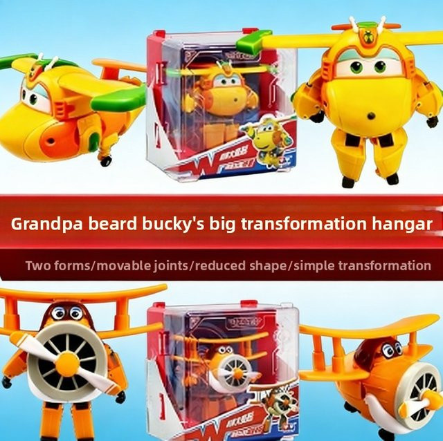 Auldey Super Wings Großer Hangar Transform Series, Fahrzeuge - Bild 1
