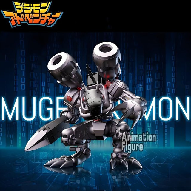 Bandai Digimon Abenteuer Mugendramon, Actionfigur, Kunststoff - Bild 1