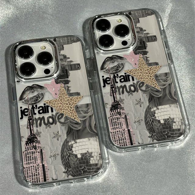 Leopardenmuster und Stern-Patchwork Handyhülle für Apple iPhone in Multicolour - Bild 1