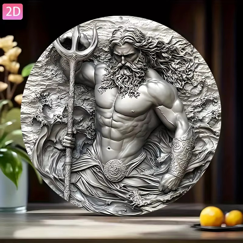 CIFBUY Retro Poseidon-Trident Wandschild aus Aluminium in Silber, B/H: 20 x 20 cm - Bild 2