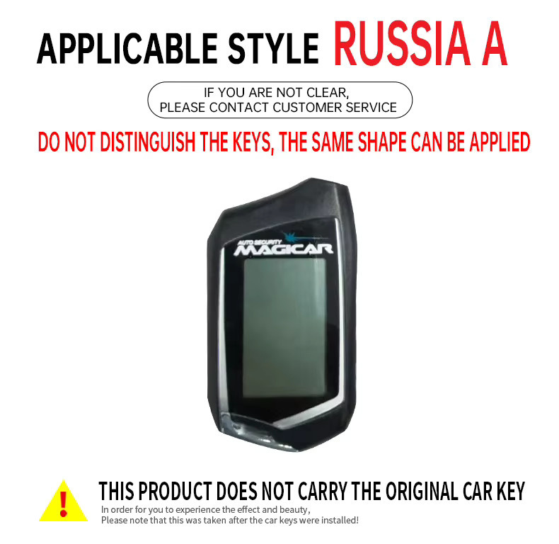 Steelmate Auto Schlüsselhülle aus Zinklegierung und Leder für russische Alarmanlagen - Bild 2
