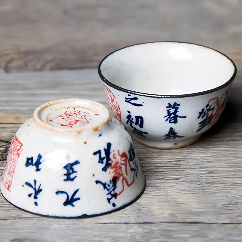 Handbemalte chinesische Kalligraphie-Teetasse aus Steingut in Weiß, 30 ml - Bild 3