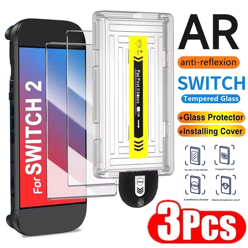 3er-Set Displayschutzfolie aus gehärtetem Glas für Nintendo Switch 2, transparent - Bild 2