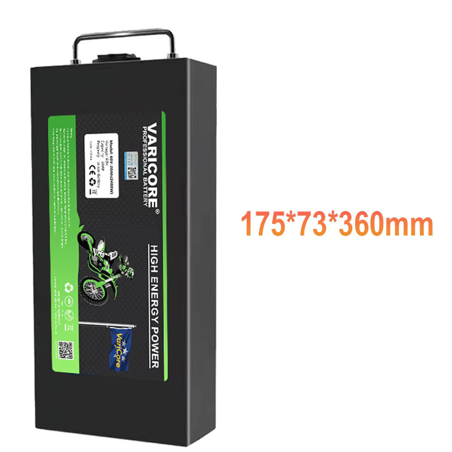 VariCore Lithium-Ionen-Akku für Elektroroller, 60V 30Ah, 2400W Nennleistung, 3000W Spitzenleistung, 50A Entladung, Schwarz - Bild 2