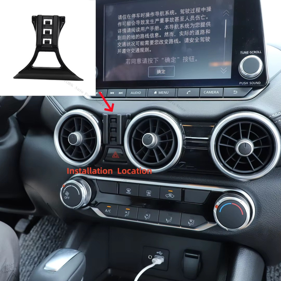 Nissan Sylphy Sentra B18 (2020-2022) Smartphone-Halterung mit kabelloser Ladefunktion in Schwarz - Bild 2