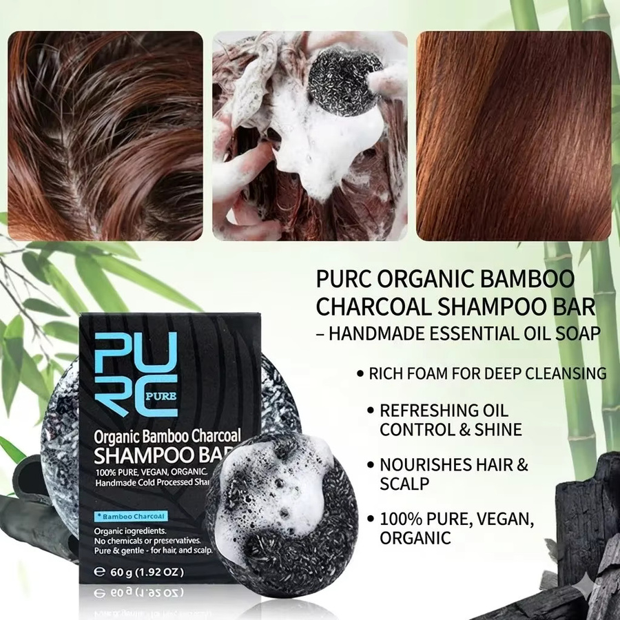 PURC Bambuskohle-Shampoo-Bar, Anti-Schuppen, Unisex - Bild 4