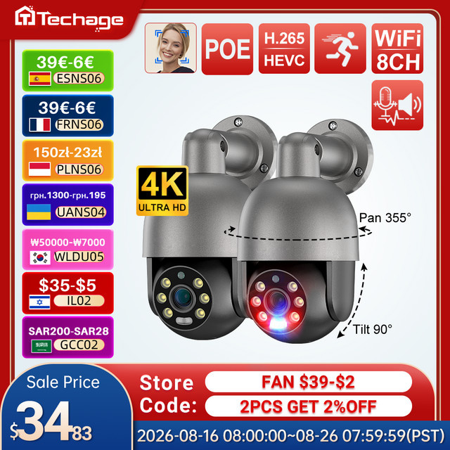 Techage 4K PTZ Überwachungskamera mit 8MP Auflösung und PoE Anschluss - Bild 1