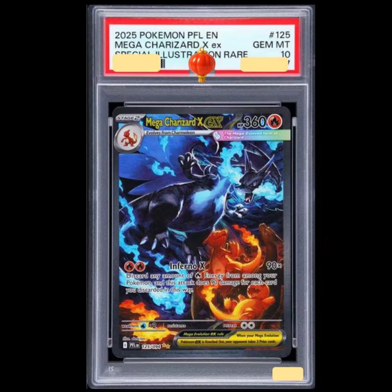 Keeppley Pokémon Phantasmal Flames Mega Charizard X Ex Gem Mt 10, Karten Spielzeug - Bild 3