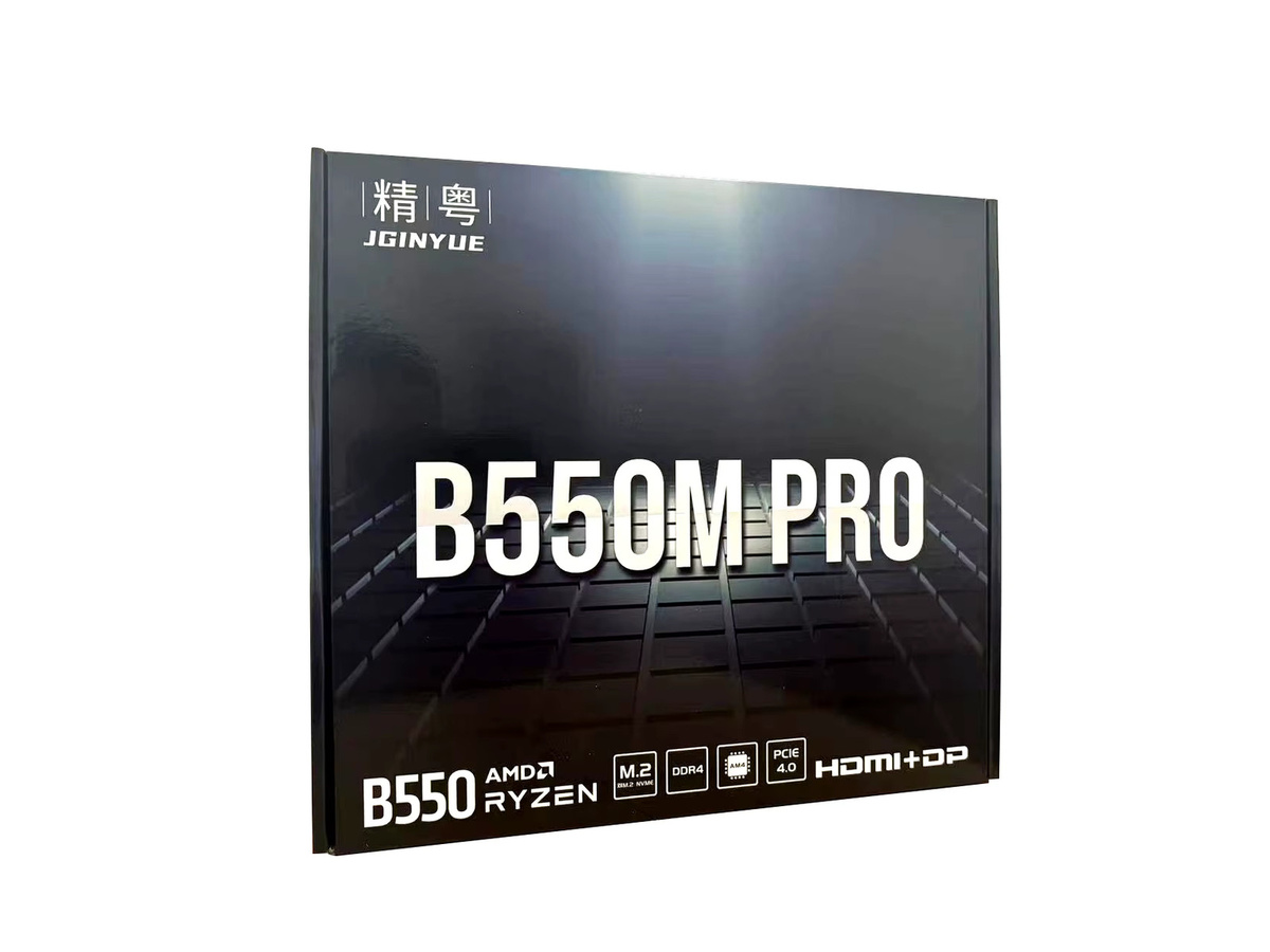 JGINYUE B550M PRO M-ATX Mainboard AM4 DDR4 Weiß - Bild 3