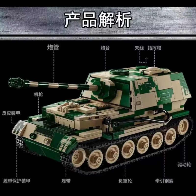 Le Yi Elefanten-Panzer, Kampffahrzeug-Modell, Montage-Set - Bild 3
