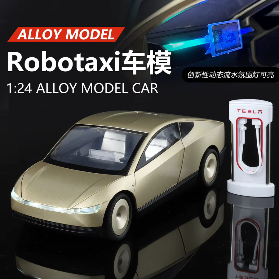 WELLY Robotaxi Modellauto 1:24 aus Metall in Gold als Sammlerstück und Dekoration - Bild 2