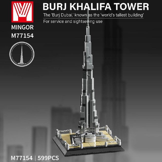 barweer Weltarchitektur Klemmbausteine Eiffelturm Burj Khalifa Große Moschee von Mekka, Modellbausatz - Bild 1