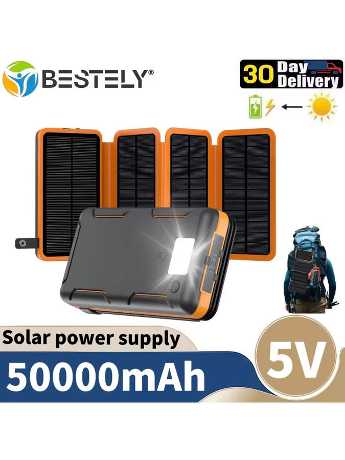 Rscrola Tragbare Solar-Powerbank mit 50000 mAh und USB-A sowie USB-C Anschlüssen für iOS und Android - Bild 7