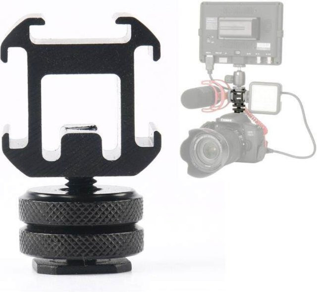 RG Cold Shoe Mount Adapter Kameraaufsatz in Schwarz für DSLR-Kameras, LED-Videoleuchten, Mikrofone und Monitore - Bild 1
