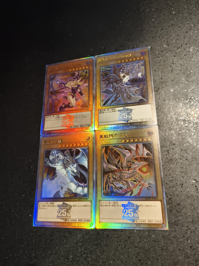 Yiran toy 1 Yu-gi-oh! Bastel-Set Anime 4-teiliges Set - Bild 1