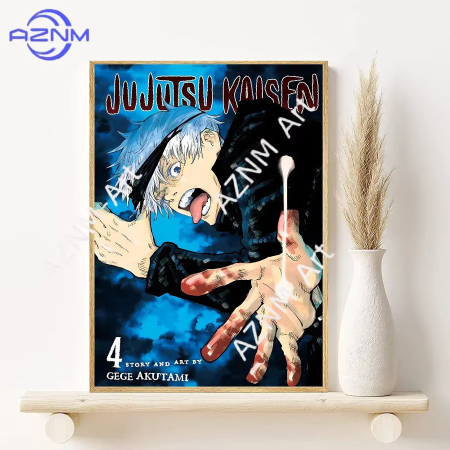 KAYOU Jujutsu Kaisen Gojo Satoru Poster Wasserfeste Wandkunst in Mehrfarbig - Bild 2