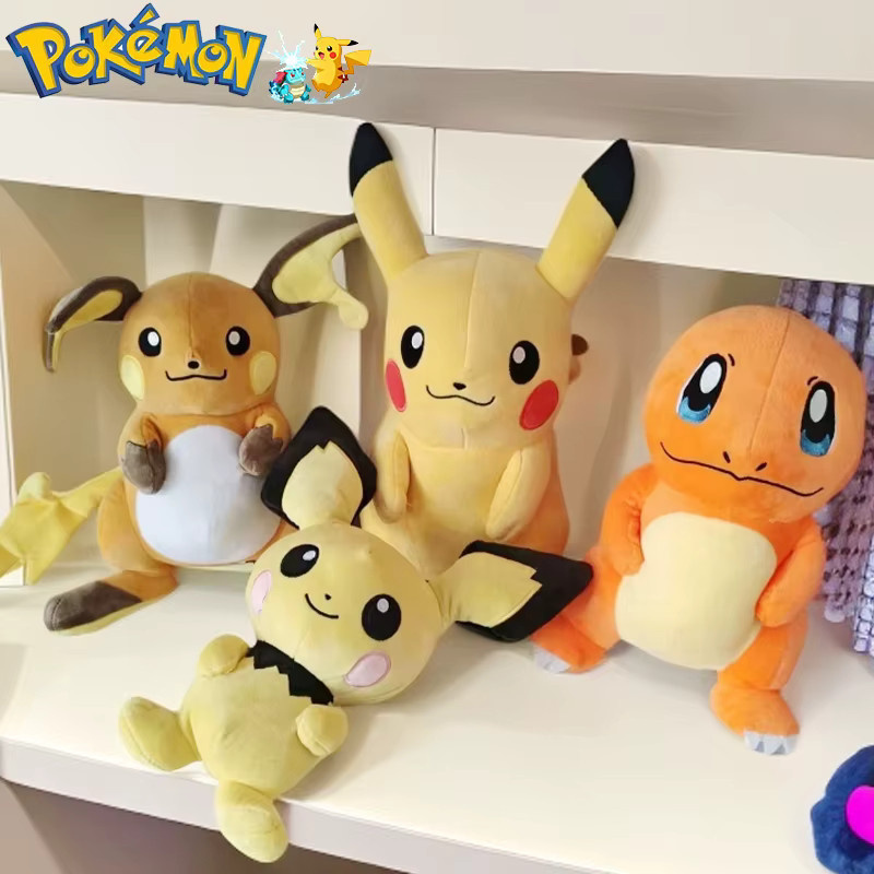Aoger Pokémon Plüschtier, 30cm, Bunt / Mehrfarbig - Bild 2