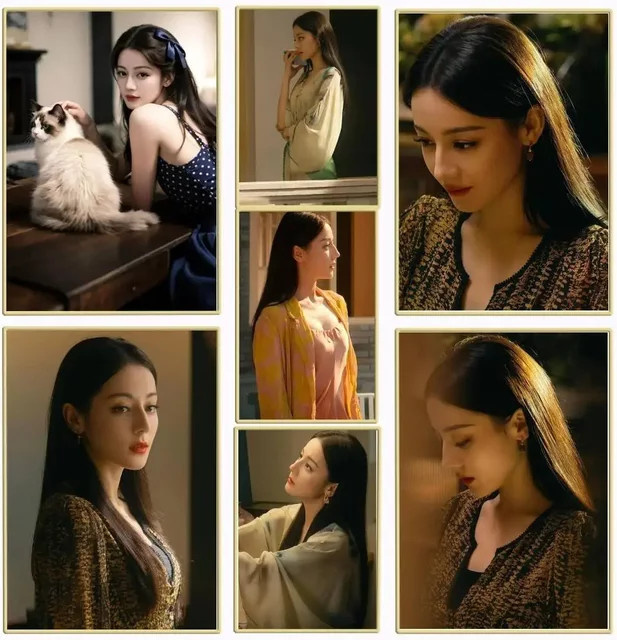 KAYOU Wandposter Dilraba Dilmurat selbstklebender wasserfester Kunstdruckaufkleber Mehrfarbig - Bild 1