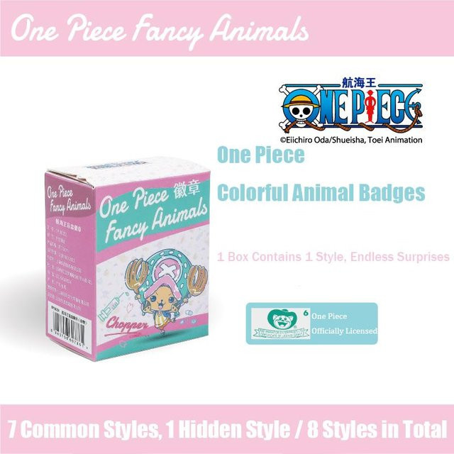 Yiran toy 1 ONE PIECE Tier-Anstecker Blind Box 1-teiliges Set - Bild 1