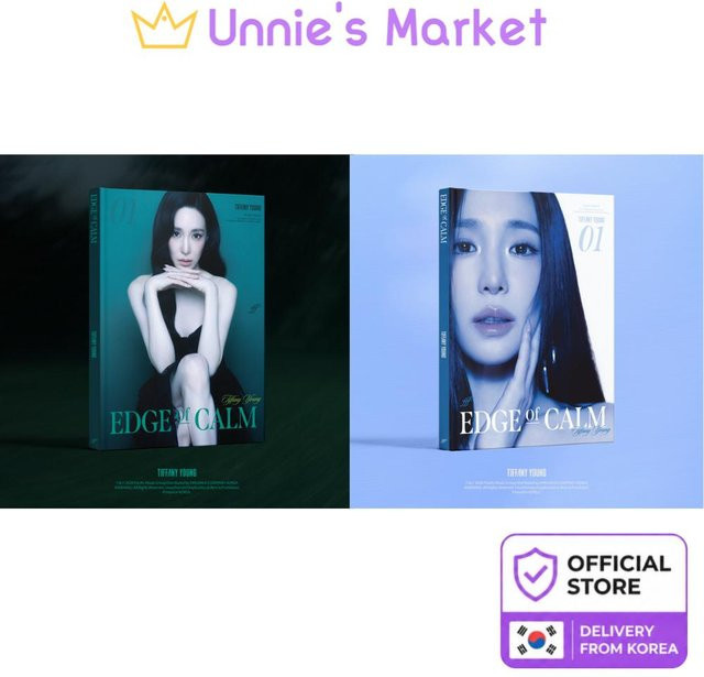 Tiffany Young Edge of Calm 1. Album Edge Ver. und Ruhige Ver. mit Gratis Geschenk - Bild 1