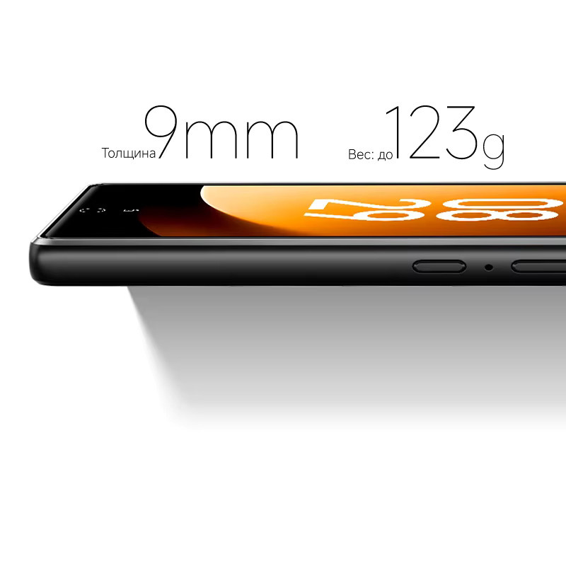 Famue BF65 Android 13.0 Musik-Player mit WLAN und vorinstalliertem Rustore in Schwarz, 4+64 GB - Bild 2