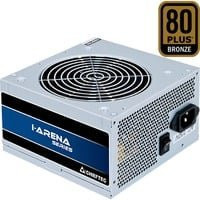 Chieftec PC-Netzteil GPB-450S 450W ATX23 in Silber/Grau - Bild 1