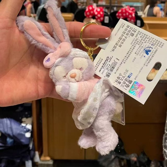 Disney Schlafende StellaLou Kea Cartoon-Plüschpuppe, Taschenanhänger, Paar-Schlüsselanhänger - Bild 1
