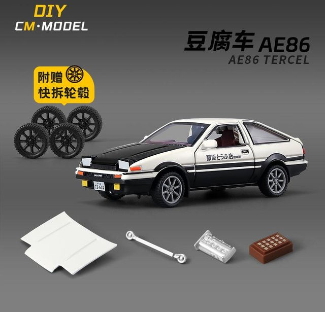 Linyi toy car Ae86 Zonda R DIY Modifiziertes Auto, Diecast Spielzeug Fahrzeug, 1:43, ab 18 Jahre - Bild 1