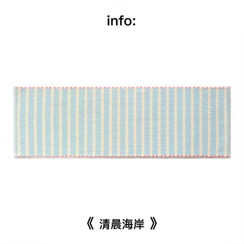 VIKAMA Macaron-Teppich im koreanischen Stil, gestreifter Teppich in Blau, B/T: 120 x 40 cm - Bild 2