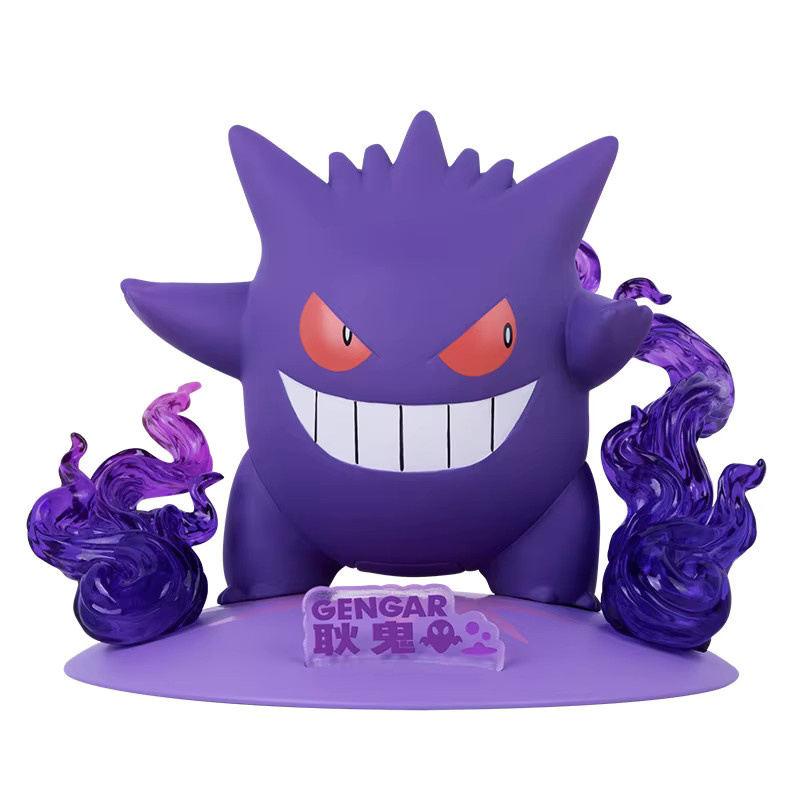 Funism Pokémon Pikachu Figur, Einzelfigur - Bild 2