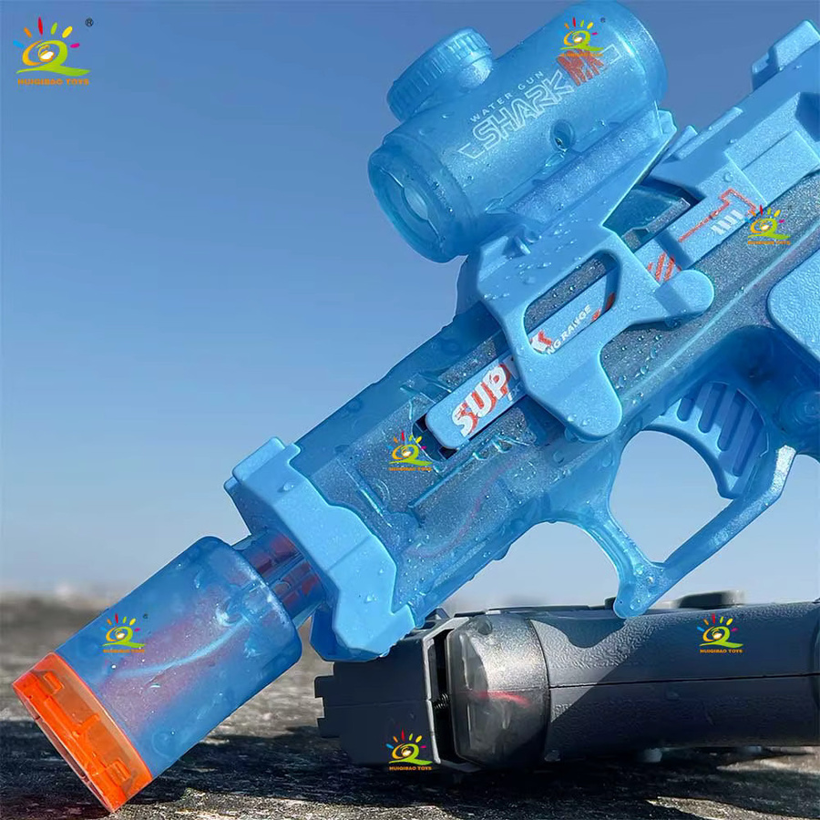 HUIQIBAO Elektrische Wasserpistole, Automatische Spritzpistole - Bild 2