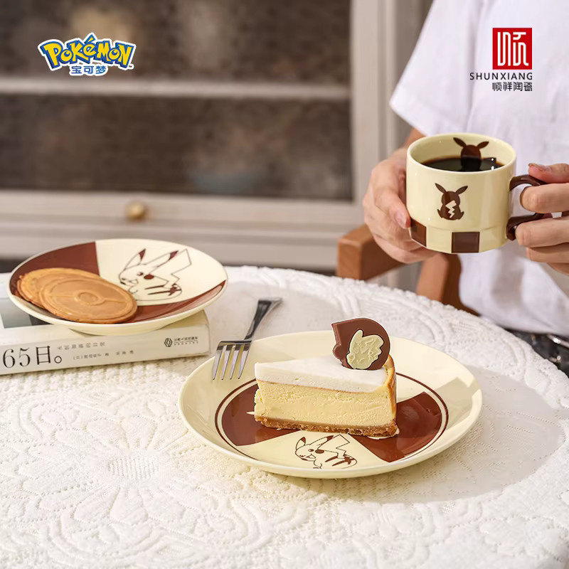 SHUNXIANG Pokemon Keramik Kaffeetassen und Untertassen Set mit Pikachu Cartoon Design inklusive Dessertteller - Bild 2