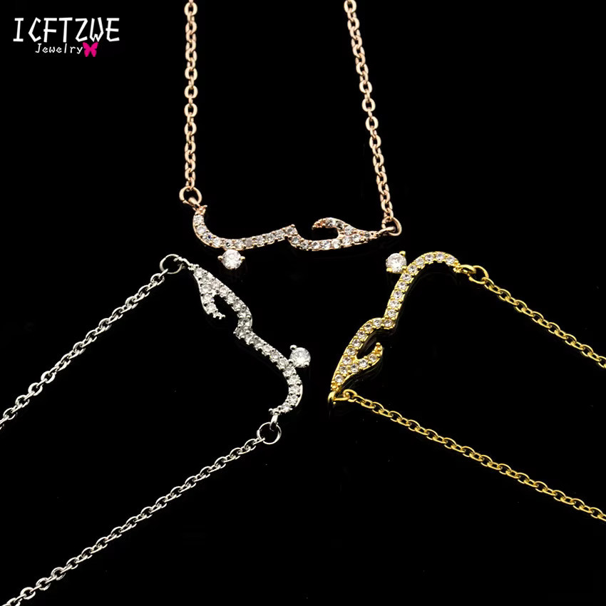DIANSHANGKAITUOZHE Halskette, Arabisch Liebe, Roségold, Zirkonia, Unisex - Bild 4