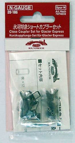 KATO 26er-Set Faltenbalg und Kurzkupplung für Glacier Express Zubehör - Bild 1