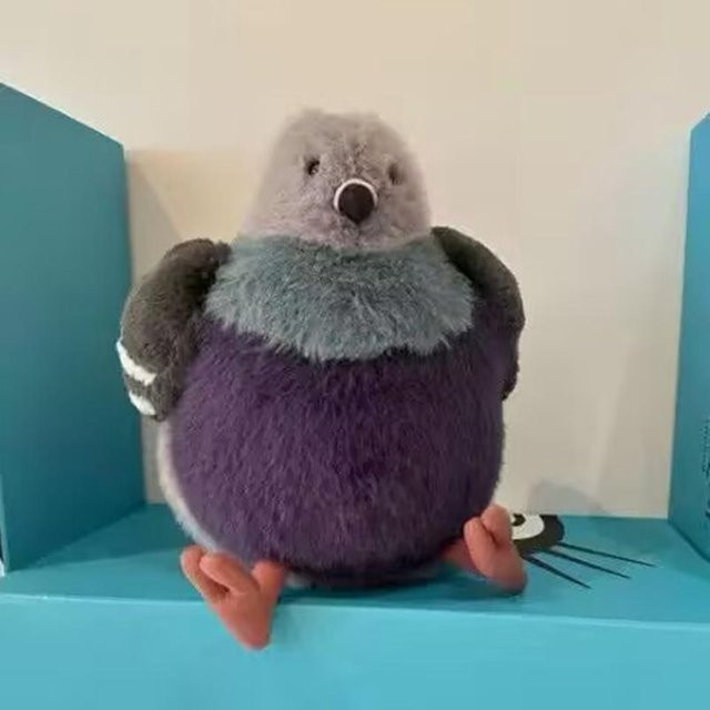 Yiran toy Tauben-Stofftier-Kissen, Plüsch / Textil, Bunt / Mehrfarbig - Bild 1