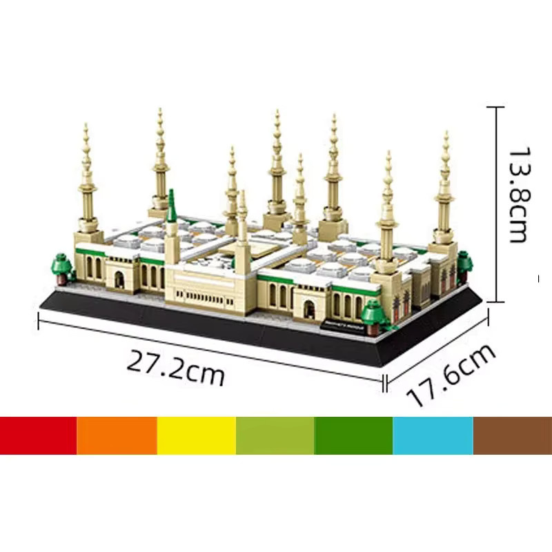 BALODY Bausteine Set Prophet der Moschee Modell Puzzle aus 594 Teilen in Bunt/Mehrfarbig für Kinder und Erwachsene - Bild 3