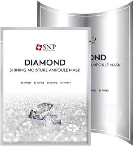 SNP Ampullenmasken Set, Hyaluronsäure, 25 ml x 10 Stk., Trockene Haut - Bild 1