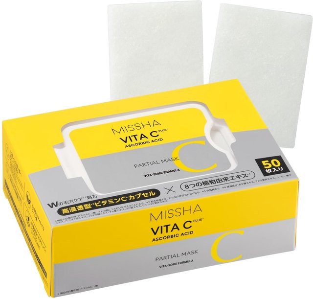 Missha VitaCy Plus Quick Mask, 50 Stück, Vitamin C, Unisex - Bild 1