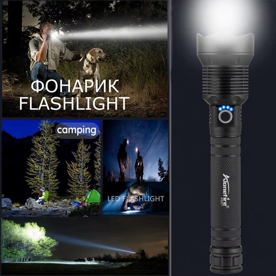 Alonefire LED Hochleistungs-Taschenlampe mit 4000 Lumen und Zoom, USB wiederaufladbar, Schwarz, Aluminium - Bild 3