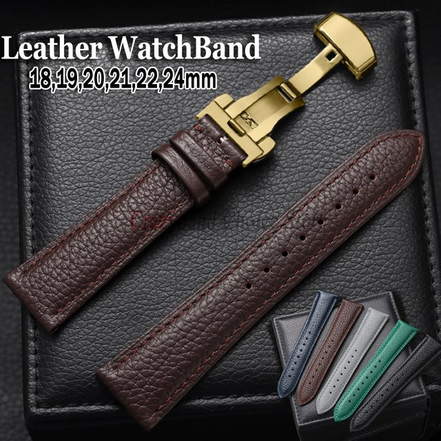 crazyband Uhrenarmband Leder, Litchi-Muster, Schmetterlingsverschluss, Unisex - Bild 1