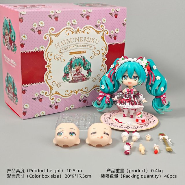 Bandai Hatsune Miku Erdbeerkuchen-Edition, Actionfigur, Einzelfigur - Bild 1