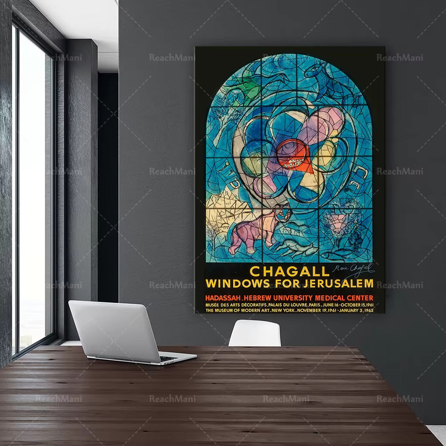 Marc Chagall Ausstellungsposter Windows of Jerusalem Vintage Wanddekor als mehrfarbiger Kunstdruck - Bild 4