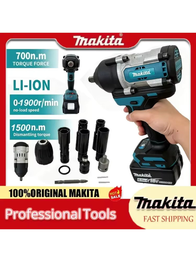 Makita LXT Akku-Schlagschrauber mit Aluminiumgehäuse und 1500Nm Drehmoment - Bild 4